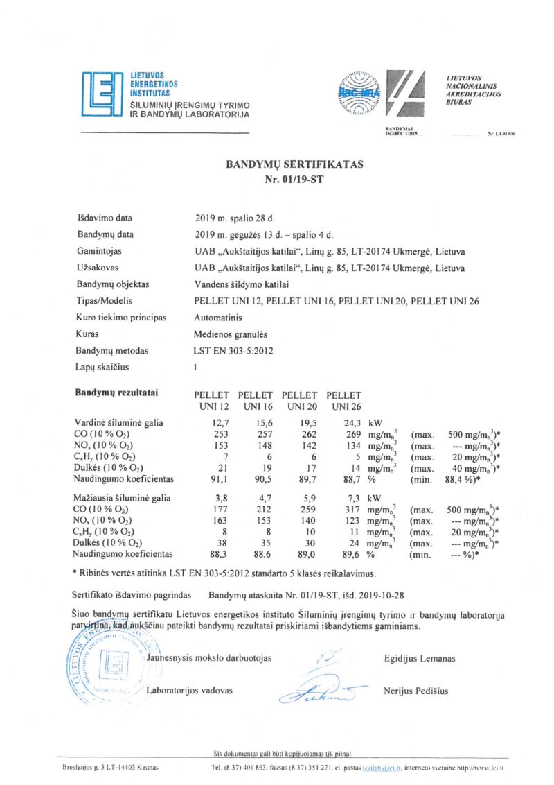 Granulinis katilas PELLET UNI 12 kW su rotac. 12 kW degikliu, sraigtu, 260 l met. bunkeriu